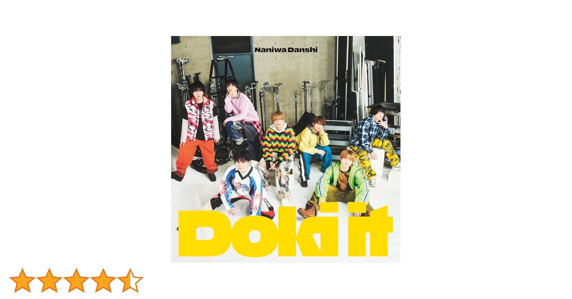 Amazon.co.jp: Doki it (完全生産限定盤) (CD+DVD) - なにわ男子